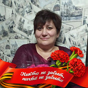 Елена Орешкина -Авраменко
