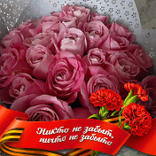 ღ♥ღОксана ღ♥ღ