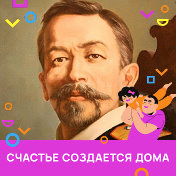 ЛАВР КОРНИЛОВ