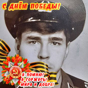 Алексей Нагуськин