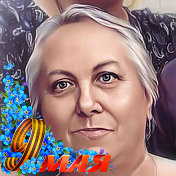 Наталья Буланова(Хаханова)