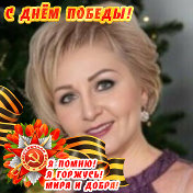 Светлана Зайцева