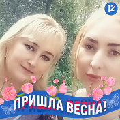 Любовь БУРНАШЕВА