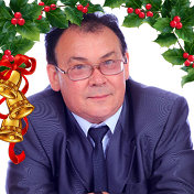 Алексей Ульянов