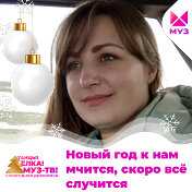 Валентина Логиc Пётух