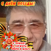 Евгений Баев