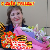 Наталья Тульская (Новожилова)