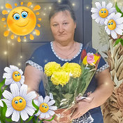 Светлана Новикова