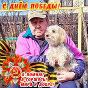 Иван Мезенцев