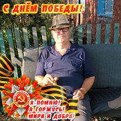 Александр Сухарев