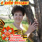 Галина Ястребова