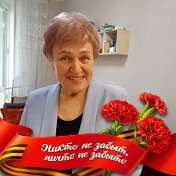 Екатерина Федорова