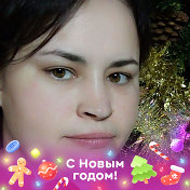 Анна Лызлова