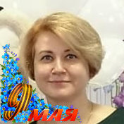 Галина Давыдова