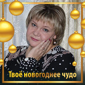 Марина Яблокова (Зеленова)