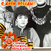 Елена Архинос