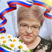 Наталья Лазарева(Баранчугова)