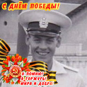 Валерий Горобчук