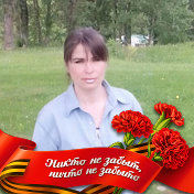 Лариса Чистобаева ( Зайцева )