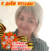 Любовь Стародубцева (Гольнева)