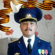 Абдураби Валиевич