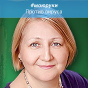 Елена Быкова (Ярыгина)