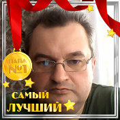Андрей Цевелюк