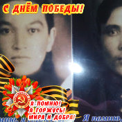 Тахир и Марина Ташманов (Седова)
