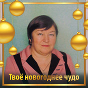 Светлана Мутина (Шабетко)