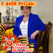 Елена Комарова