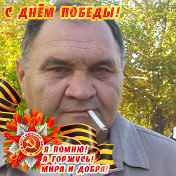 Олег Конобиевский