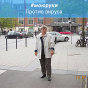 Павлина Корелова(Tаг)