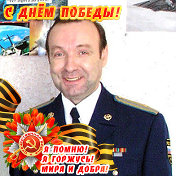 Василий Агафонов