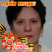 Екатерина Популова