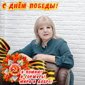 Светлана Солманова