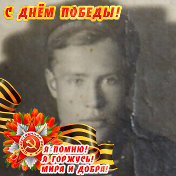 Алексей Шилин