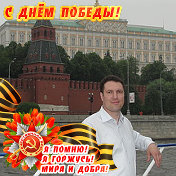 Алексей Кашкин