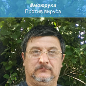 Алексей Шрубченко