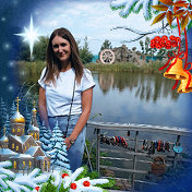 ♥ღ♥ღ (ړײ)Елена Чирн(ړײ)♥ღ♥ღ