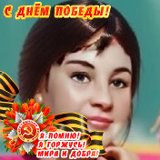 Оксана Тарасова (Рогозина)