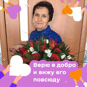 Наталья Крупка(Ляшенко)