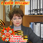 Алла Анатольевна