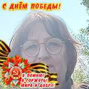 Людмила Кузьмина (Гайнулина)
