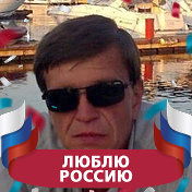 Федор Дасаев