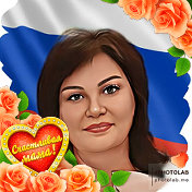 Елена Епифанова