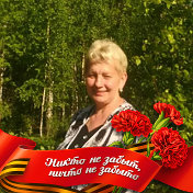 🌺 ГАЛИНА 🌺