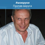 Андрей Бульба