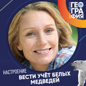 Маргарита Тихомирова
