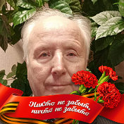 Иван Козин