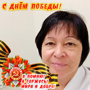 Ольга Ёжикова